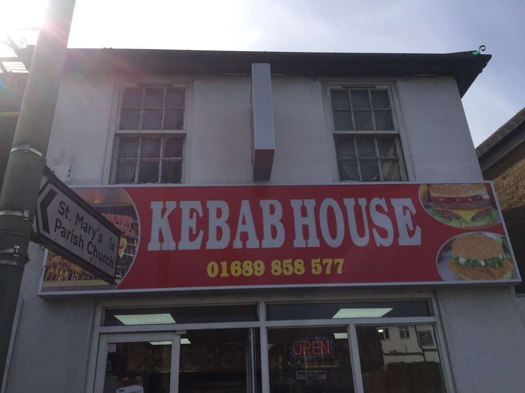 Kebab House | 44 High St, Orpington BR6 6BJ, UK | Phone: 01689 858577