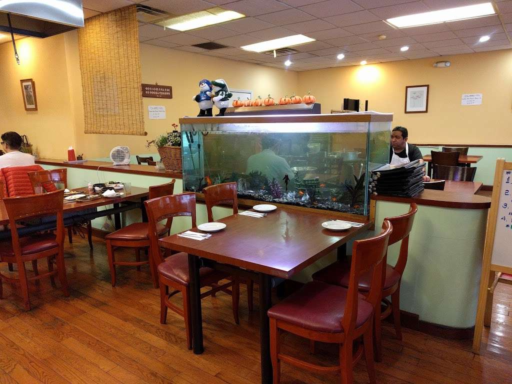 Chung Sol Bat | 558 Old Post Rd, Edison, NJ 08817, USA | Phone: (732) 287-1234