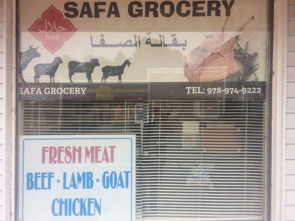 Safa Grocery | 136 Lowell St, Methuen, MA 01844, USA | Phone: (978) 974-9222