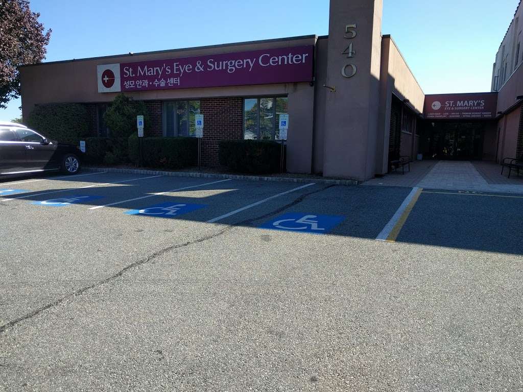 St Marys Eye & Surgery Center | Photo 1 of 3 | Address: 540 Bergen Blvd, Palisades Park, NJ 07650, USA | Phone: (201) 461-3970