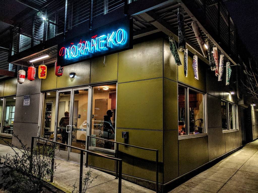 Noraneko | 1430 SE Water Ave, Portland, OR 97214, USA | Phone: (503) 238-6356