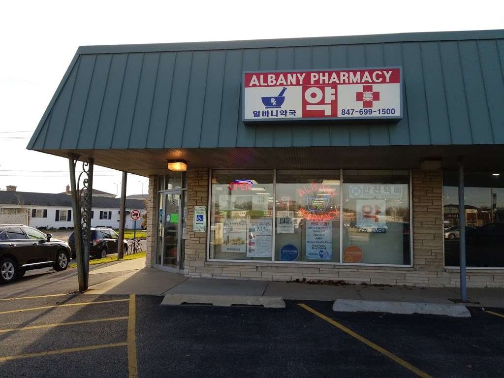 Albany Pharmacy | 8850 N Milwaukee Ave, Niles, IL 60714 | Phone: (847) 699-1500