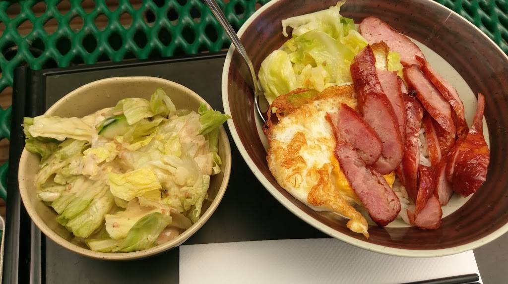 Akis Japanese Restaurant | 2505 Hearst Ave C, Berkeley, CA 94709, USA | Phone: (510) 848-0208 Akis Japanese Restaurant | 2505 Hearst Ave C, Berkeley, CA 94709, USA | Phone: (510) 848-0208