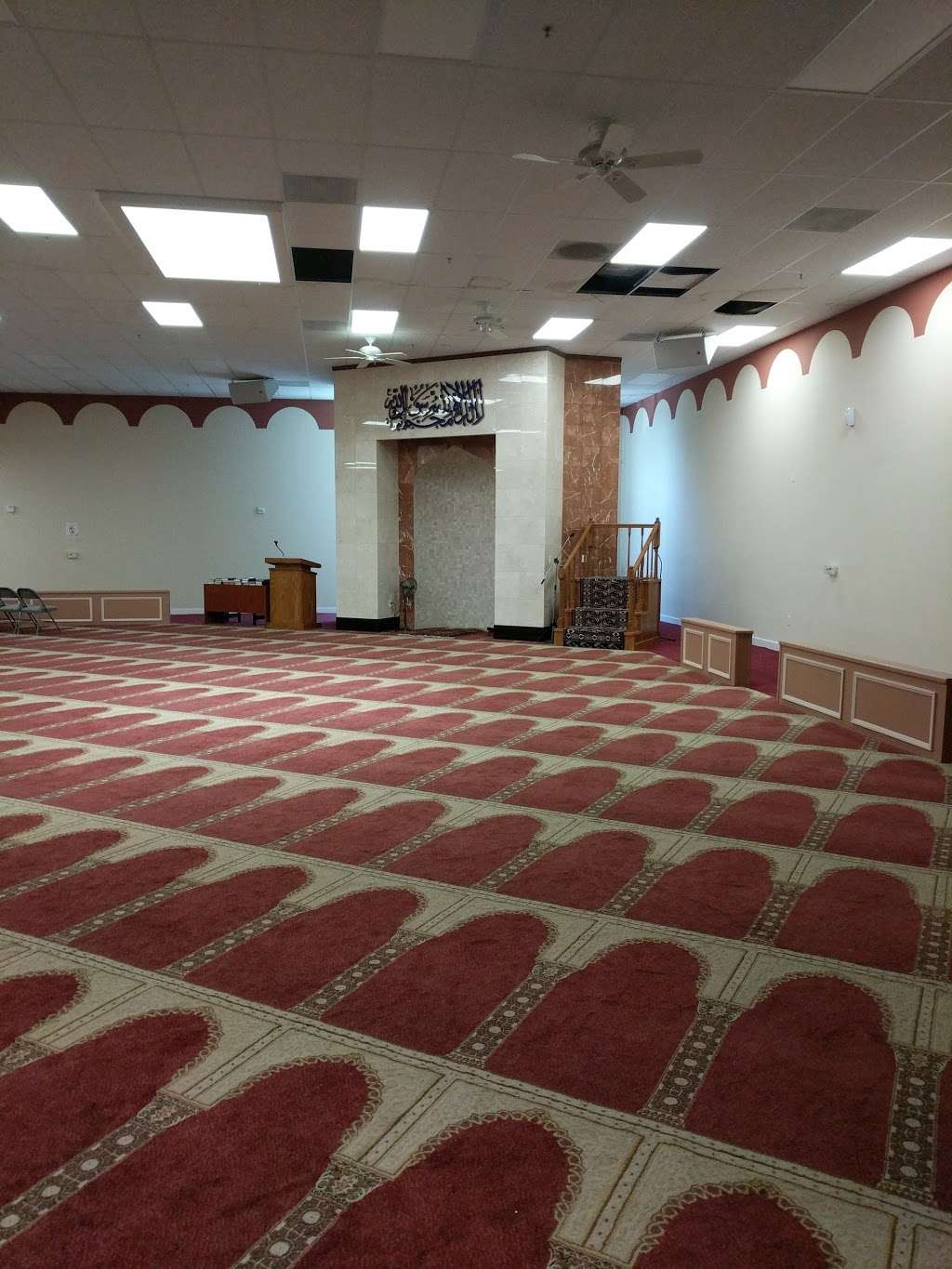 Khalilullah Ibrahim Islamic | 43140 Osgood Rd, Fremont, CA 94539, USA | Phone: (510) 488-4695