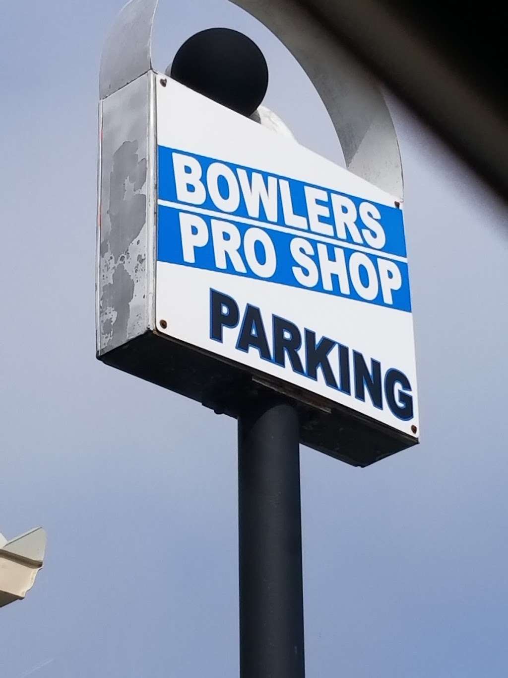 Bowlers Pro Shop | 4101 S Howell Ave, Milwaukee, WI 53207, USA | Phone: (414) 744-2695