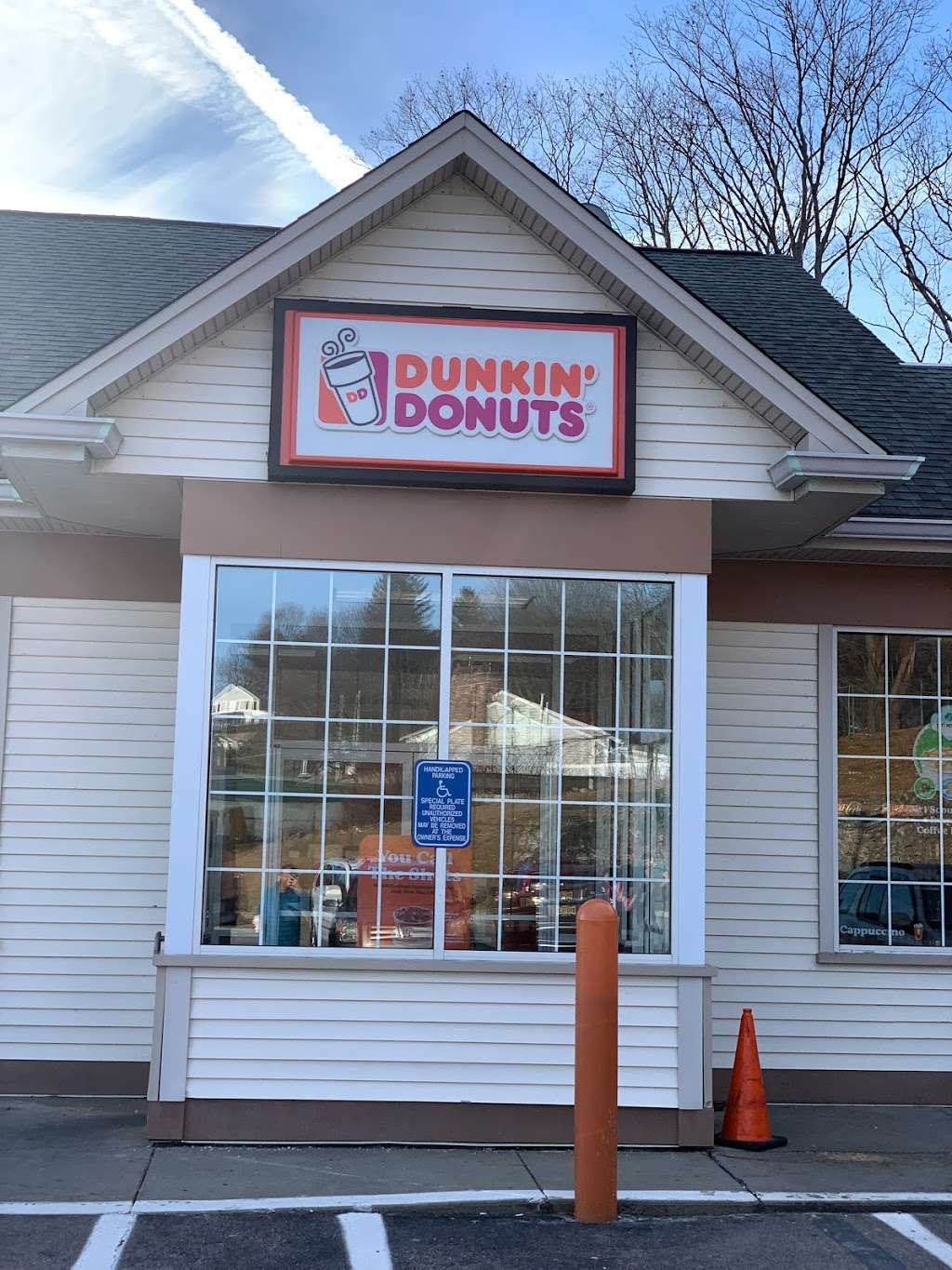 Dunkin | 199 Lakeside Ave, Marlborough, MA 01752, USA | Phone: (508) 229-8609