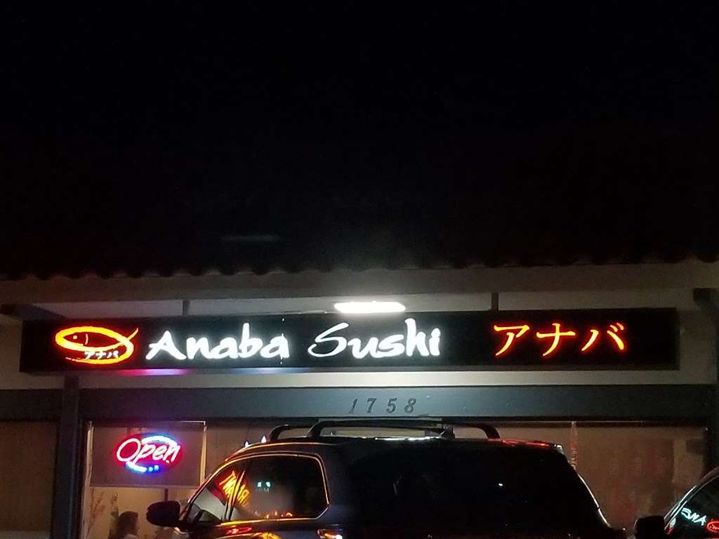 Anaba sushi | 1758 S Grand Ave, Glendora, CA 91740, USA | Phone: (626) 335-4099