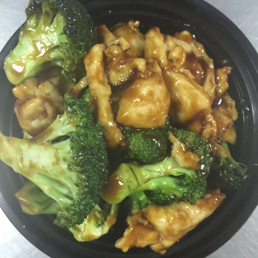 Oriental Express | 1692 Clements Bridge Rd #B, Deptford Township, NJ 08096, USA | Phone: (856) 853-1838