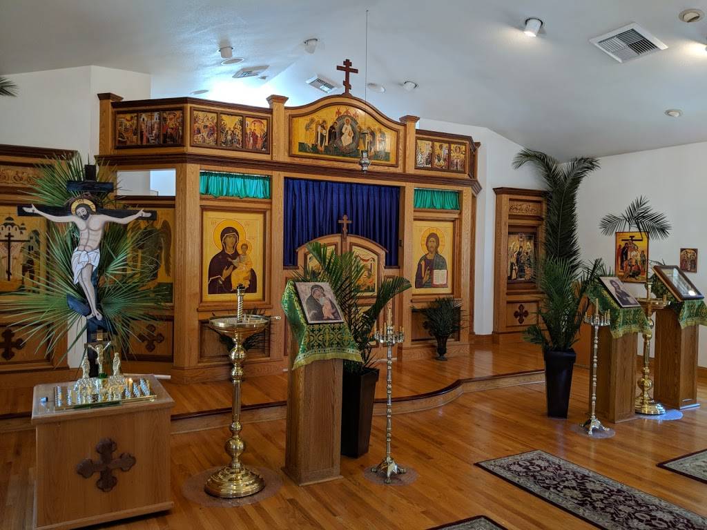 Elevation of the Holy Cross Orthodox Church | 9000 Jackson Rd, Sacramento, CA 95826, USA | Phone: (916) 857-0806