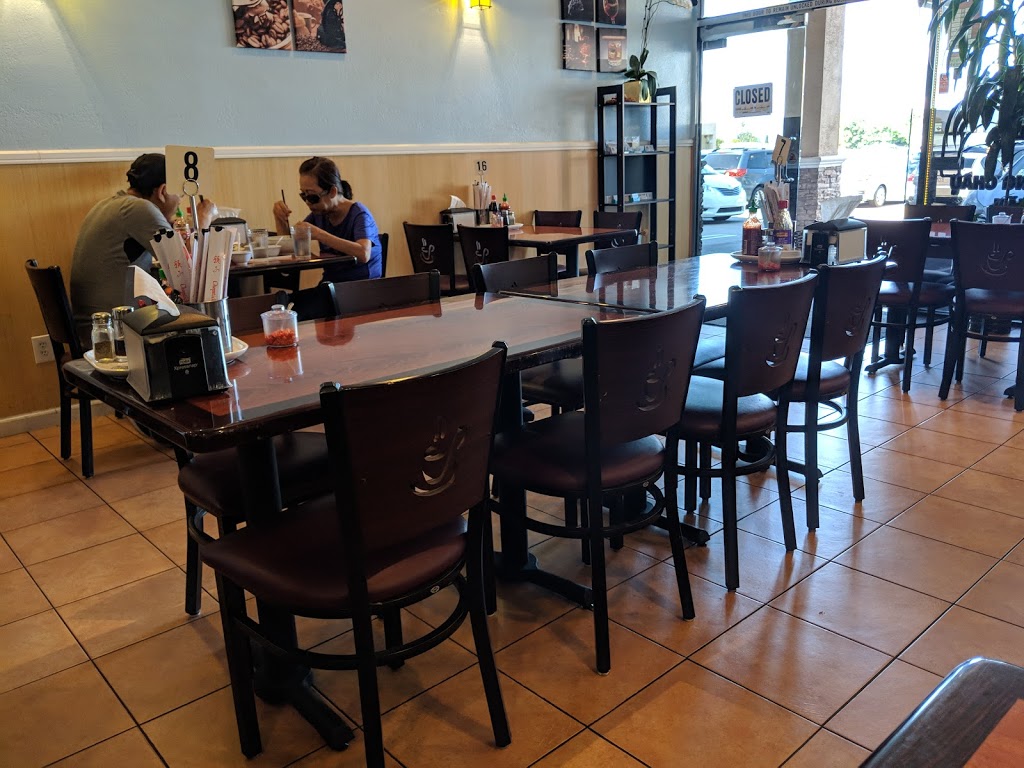 Pho Ga Hai Van | 14072 Magnolia St #107, Westminster, CA 92683 | Phone: (657) 400-9140