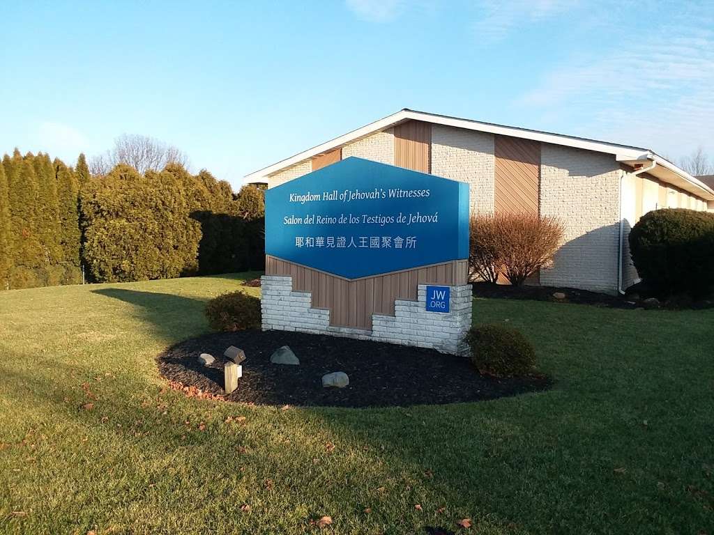 Kingdom Hall of Jehovahs Witnesses | 2718 Linden St, Bethlehem, PA 18017, USA | Phone: (610) 691-2930