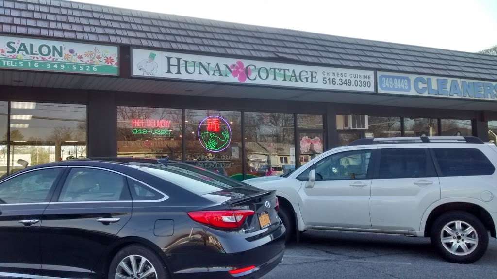 Hunan Cottage | 135 Central Park Rd, Plainview, NY 11803, USA | Phone: (516) 349-0390