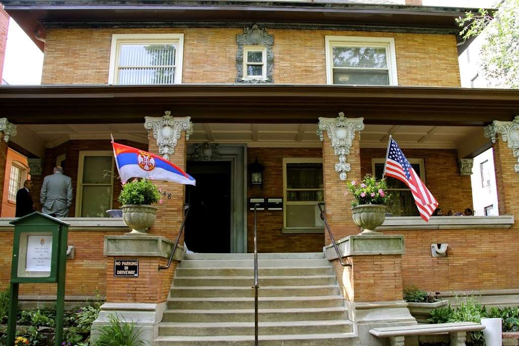 Serbian American Museum St. Sava - Tesla | 448 W Barry Ave, Chicago, IL 60657 | Phone: (773) 549-9690