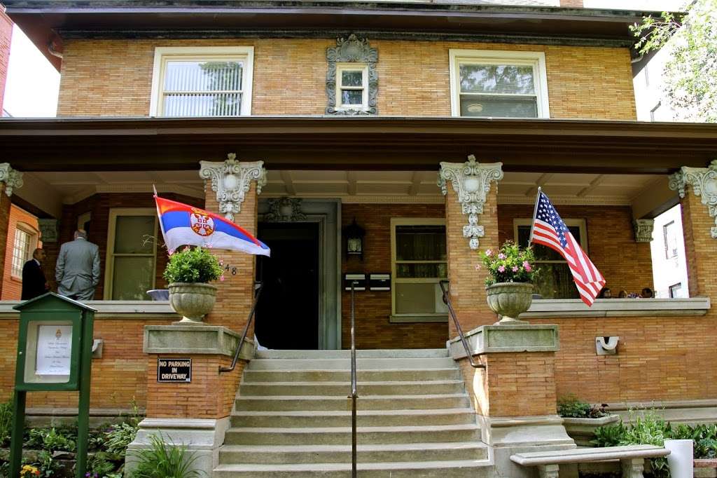 Serbian American Museum St. Sava - Tesla | 448 W Barry Ave, Chicago, IL 60657, USA | Phone: (773) 549-9690