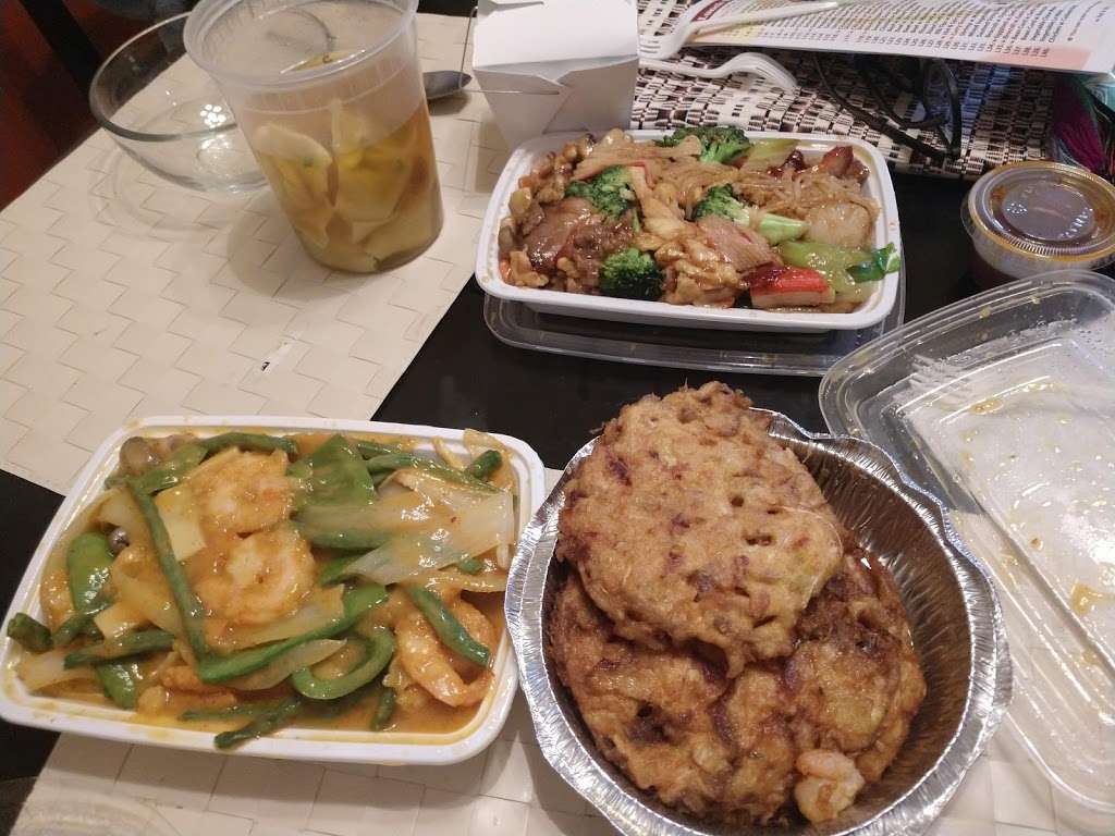 Wok N Roll | 2626A Morris Ave, Union, NJ 07083, USA | Phone: (908) 687-0288