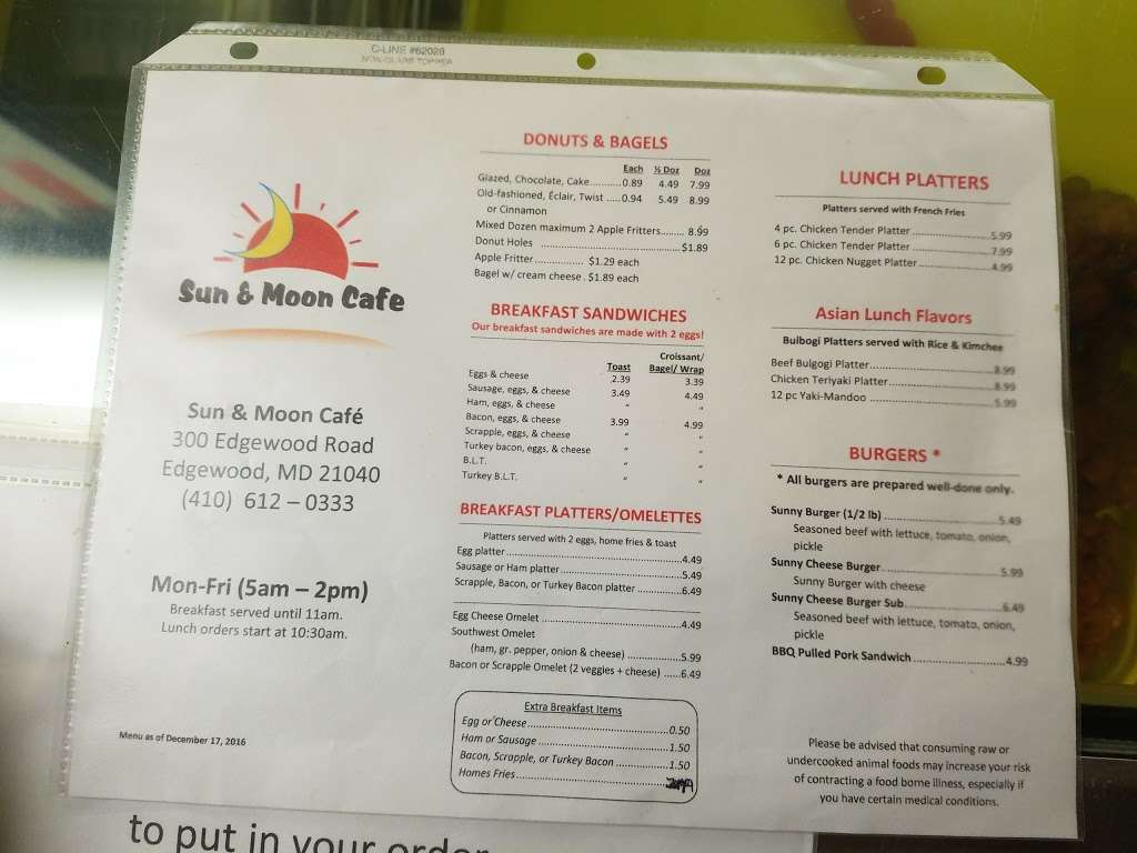 Sun & Moon Cafe | 300 Edgewood Rd, Edgewood, MD 21040, USA | Phone: (410) 612-0333