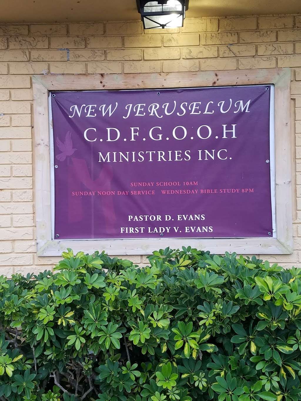 New Jerusalem CDFGOOH | 99 NW 15th Pl, Pompano Beach, FL 33060