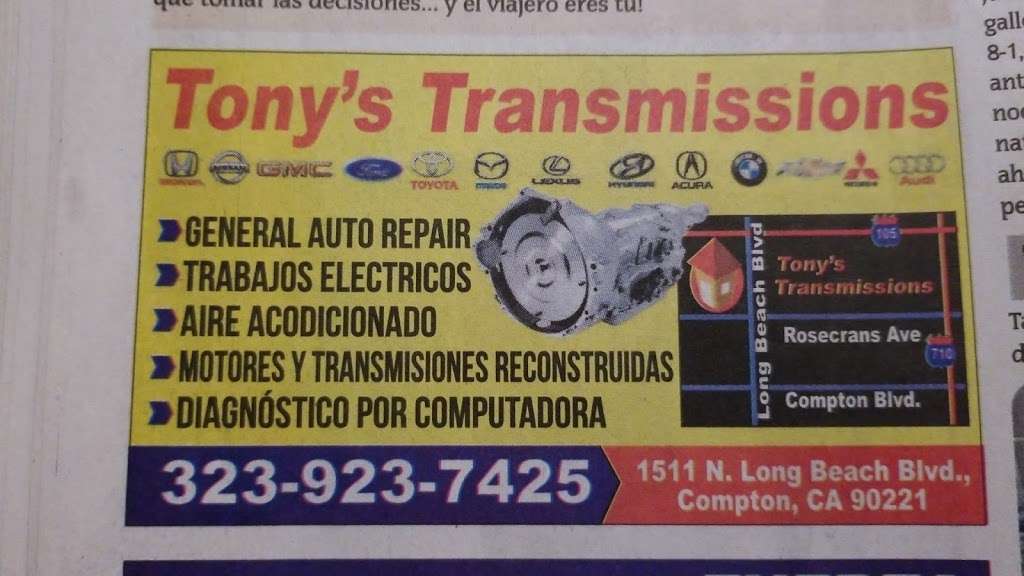 Tonys Transmissions | Compton, CA 90221, USA | Phone: (323) 923-7425