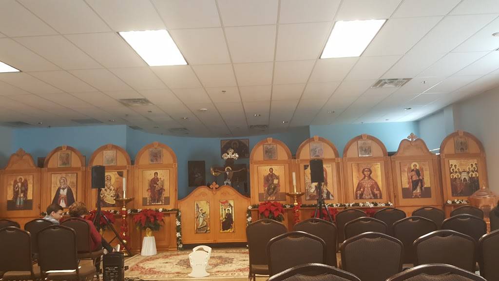 St Ignatius Orthodox Christian Church | 2402 N Usery Pass Rd, Mesa, AZ 85207, USA | Phone: (480) 892-6224