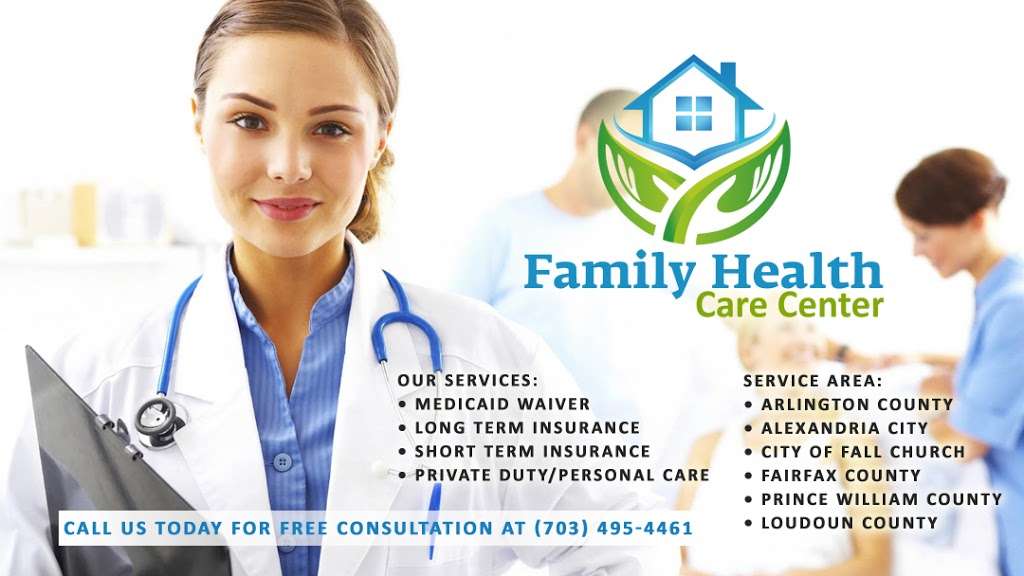 Family Health Care Center | 6560 Backlick Rd suite 210, Springfield, VA 22150, USA | Phone: (703) 495-4461