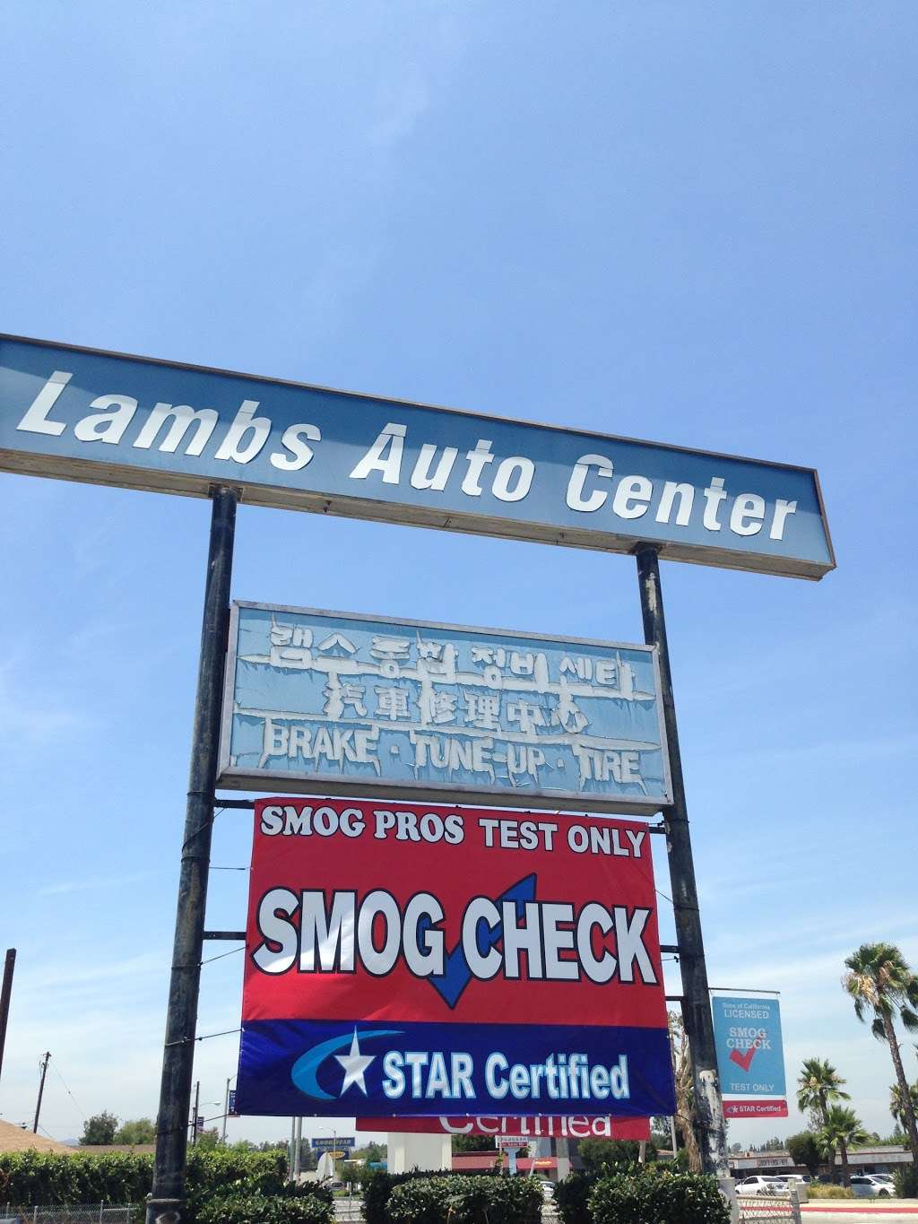 smog pros test only | 18934 Colima Rd a, Rowland Heights, CA 91748, USA | Phone: (626) 839-6000
