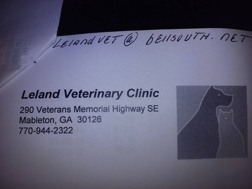 Leland Veterinary Clinic | 290 Veterans Memorial Hwy SE, Mableton, GA 30126, USA | Phone: (770) 944-2322