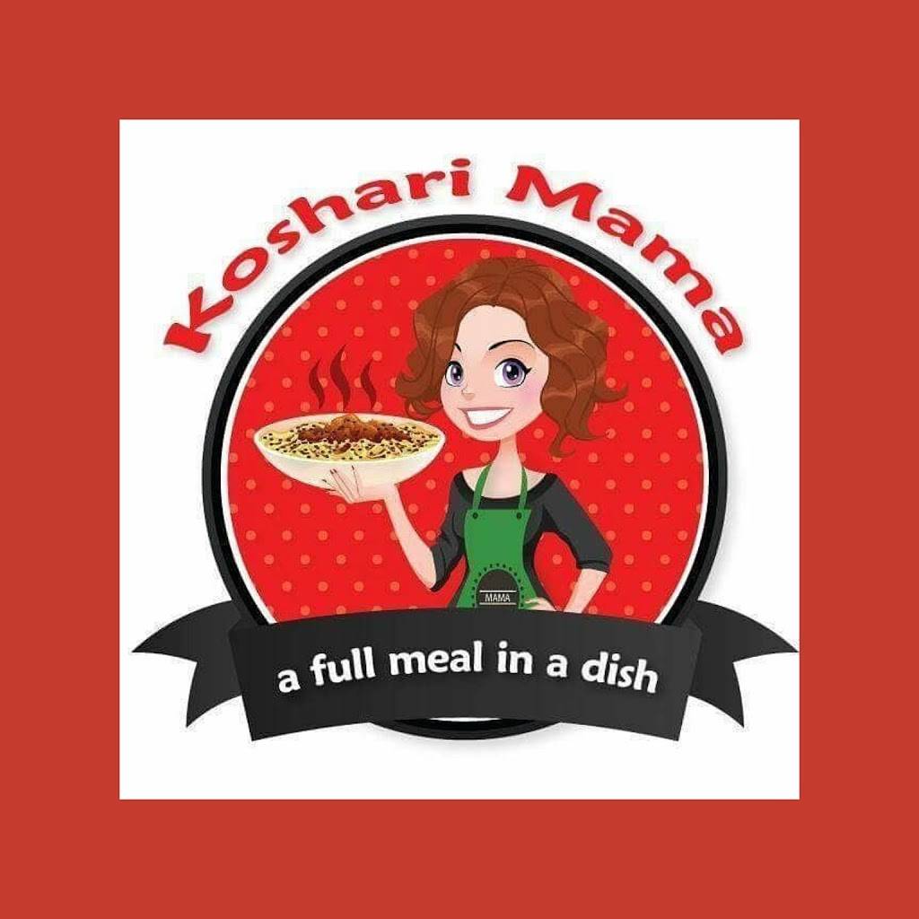 Koshari mama | Bow Market Way, Somerville, MA 02143, USA | Phone: (866) 567-4274