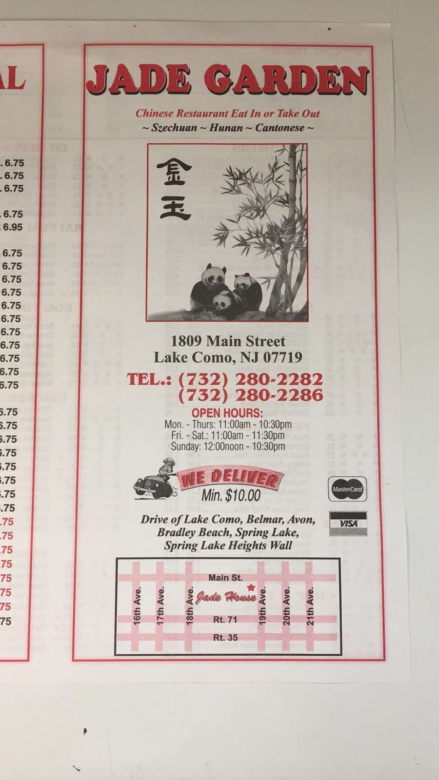 Jade Garden | 1809 Main St, Belmar, NJ 07719, USA | Phone: (732) 280-2282