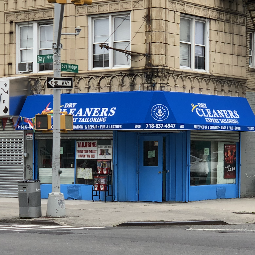 KingsBay Laundromat | 6900 Bay Pkwy, Brooklyn, NY 11204, USA | Phone: (718) 837-4947