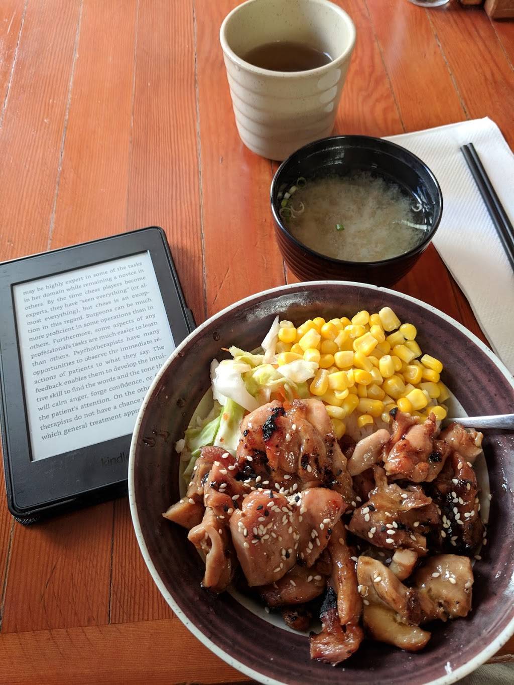 Akis Japanese Restaurant | 2505 Hearst Ave C, Berkeley, CA 94709, USA | Phone: (510) 848-0208 Akis Japanese Restaurant | 2505 Hearst Ave C, Berkeley, CA 94709, USA | Phone: (510) 848-0208