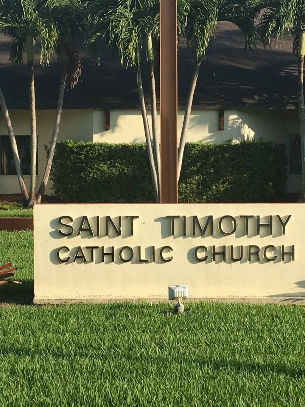 St. Timothy Parish School | 5400 SW 102nd Ave, Miami, FL 33165, USA | Phone: (305) 274-8229