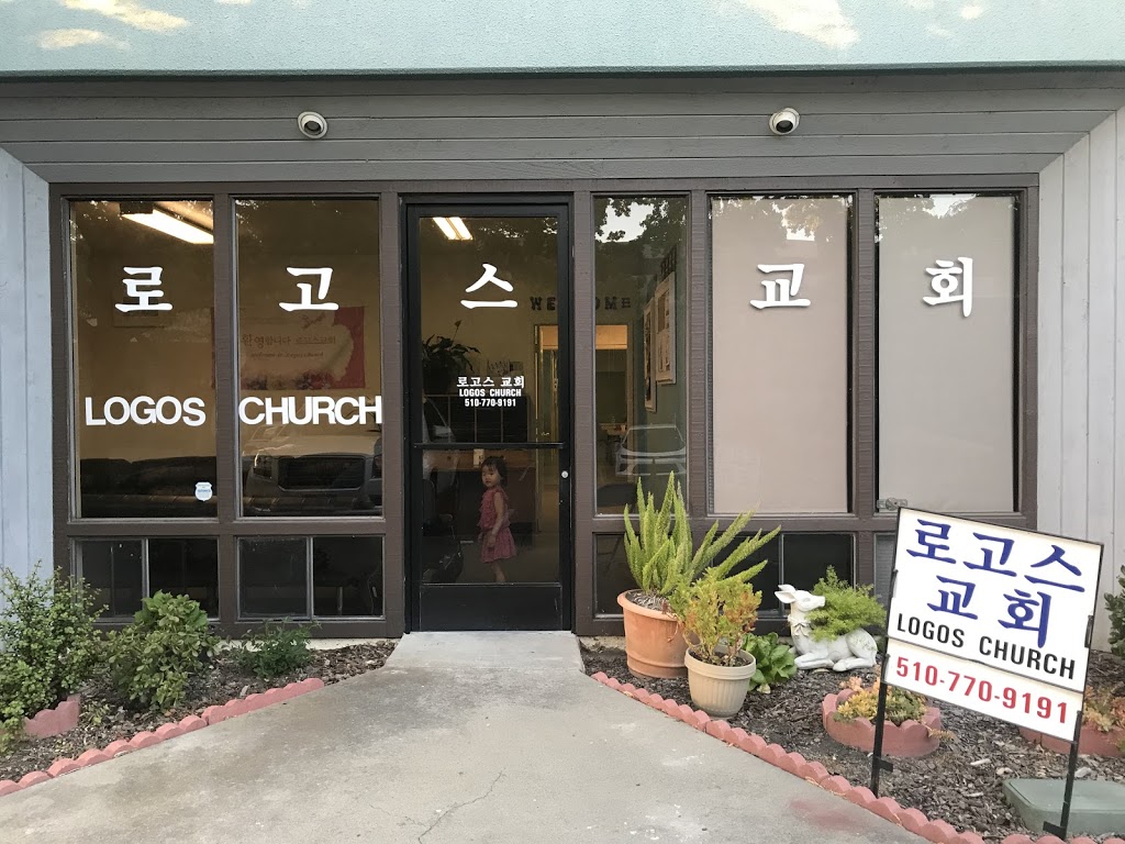 Logos Church | 42329 Osgood Rd, Fremont, CA 94539, USA | Phone: (510) 770-9191