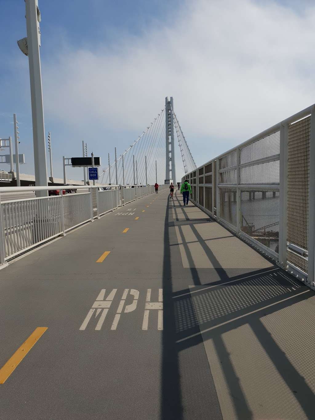 Bay Bridge Bike Trail | Bay Bridge Trail, Oakland, CA 94607, USA