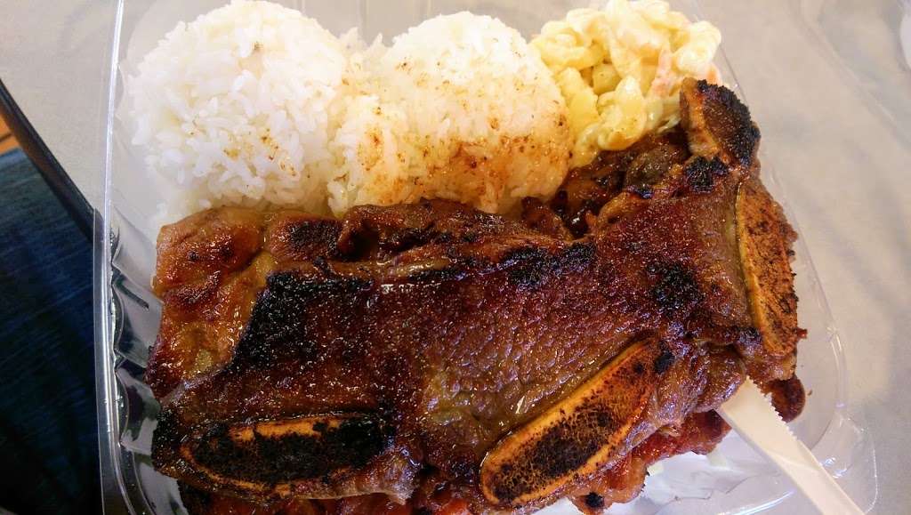 L&L Hawaiian Barbecue | 1380 W Campbell Ave, Campbell, CA 95008, USA | Phone: (408) 866-0982