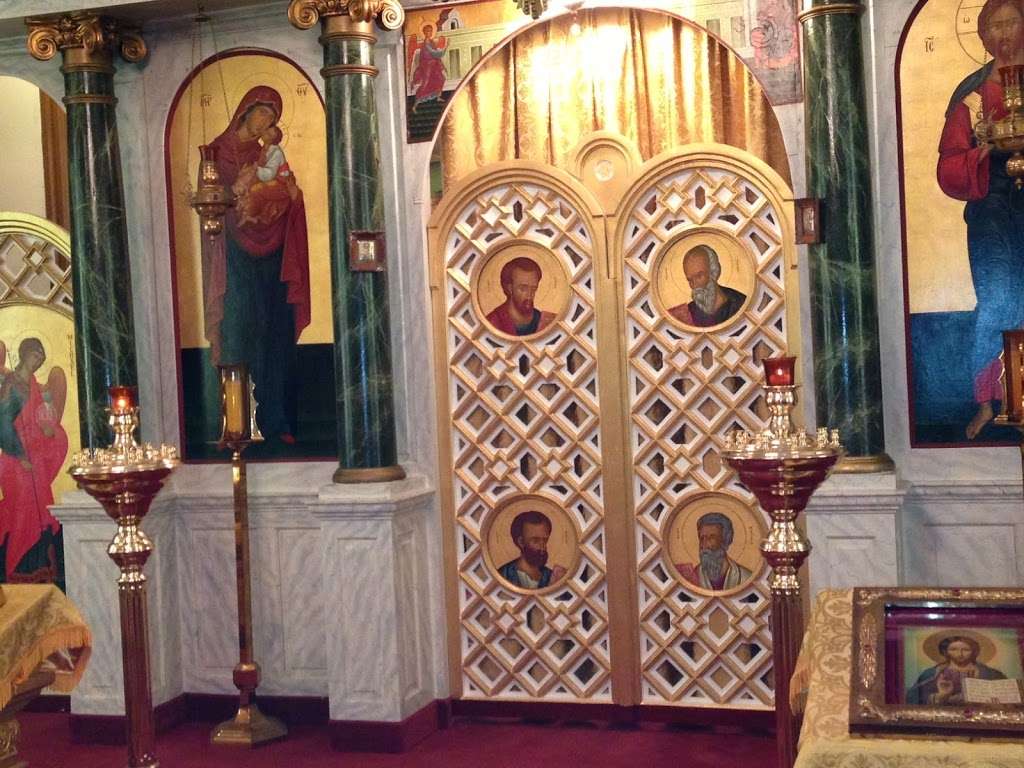 Holy Trinity Orthodox Church | 1023 5th St, Catasauqua, PA 18032, USA | Phone: (610) 264-0822