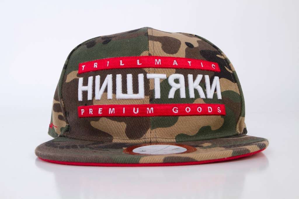 TRILLMATIC PREMIUM GOODS | 1949 E University Dr #101, Tempe, AZ 85281, USA | Phone: (832) 330-8402