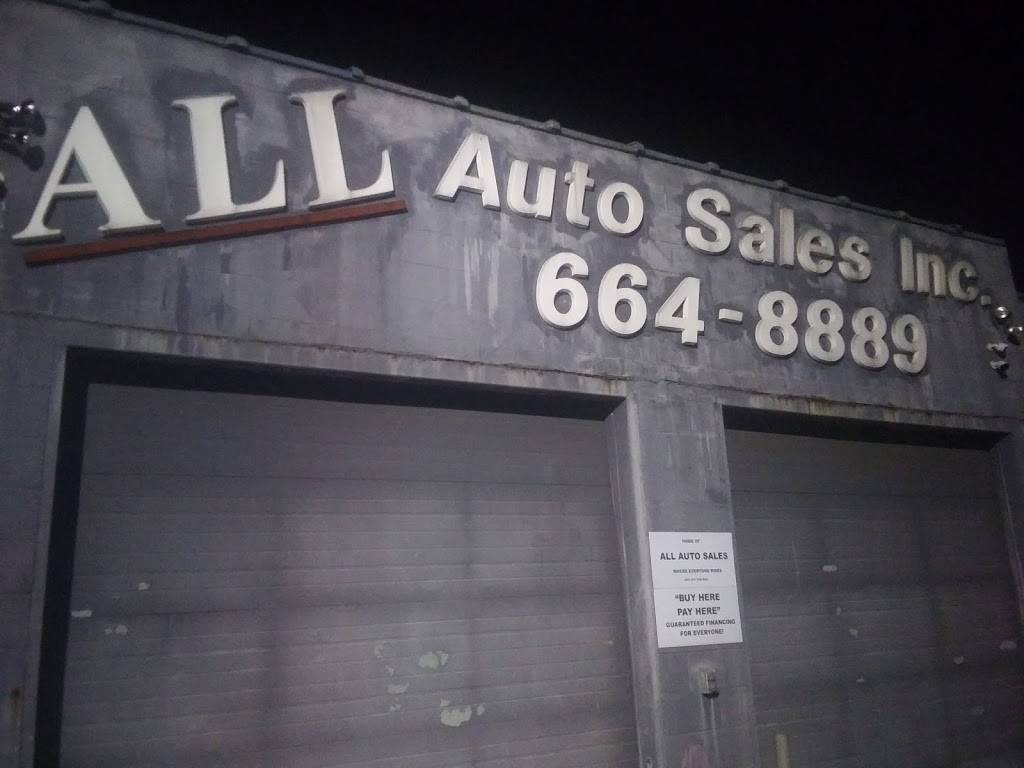 ALL Auto Sales Inc | 5301 Arsenal St, St. Louis, MO 63139, USA | Phone: (314) 664-8889