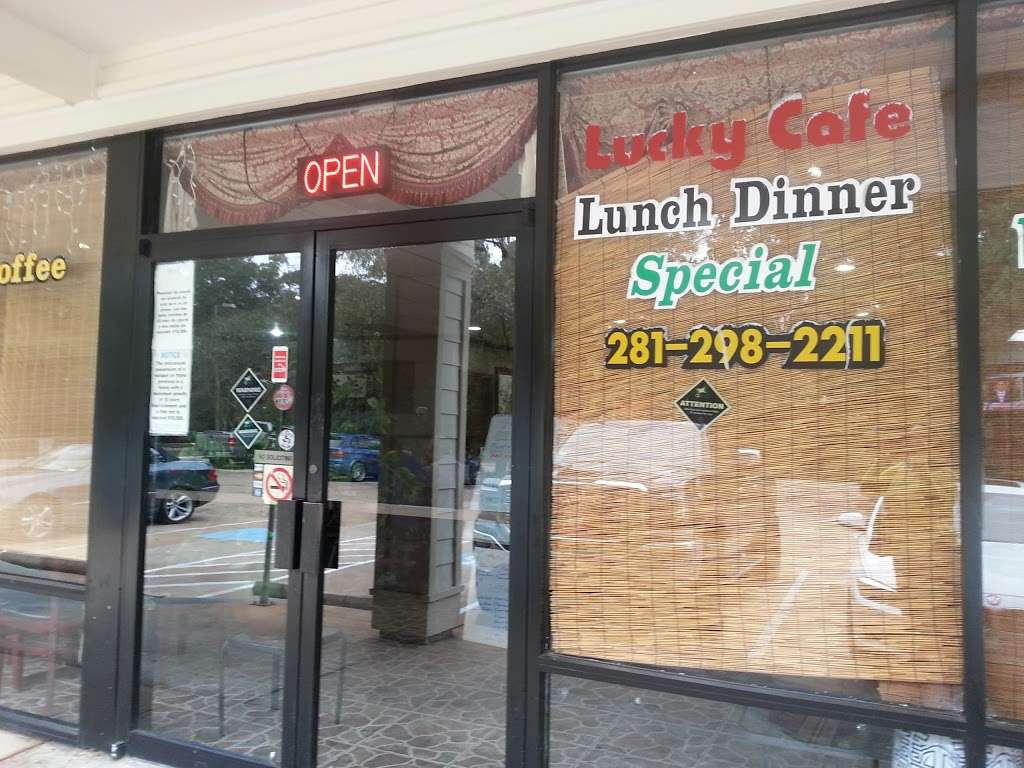 Lucky Cafe | 27120 Glen Loch Dr, The Woodlands, TX 77381, USA | Phone: (281) 298-2211