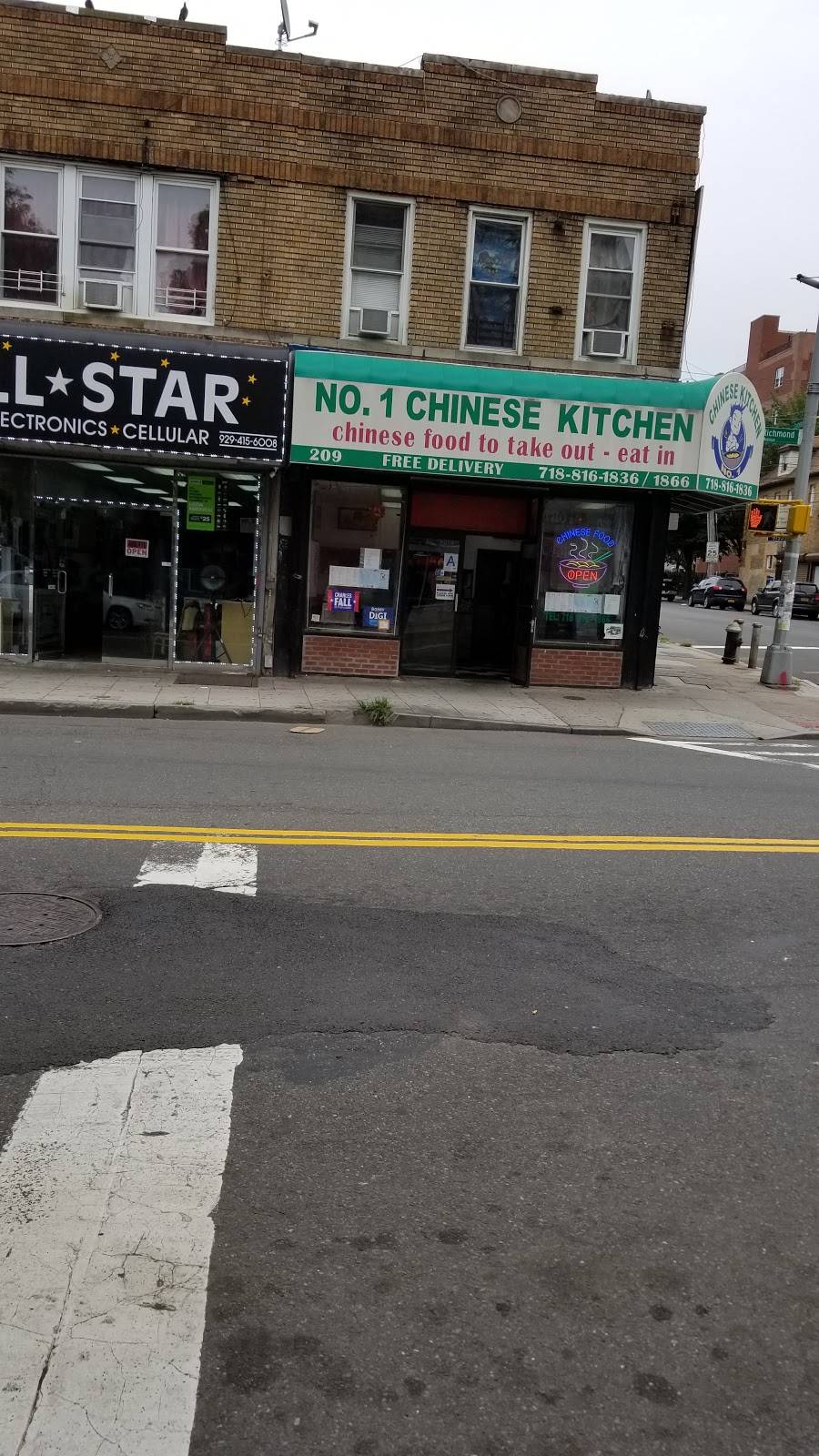 No.1 Chinese Kitchen | 209 Port Richmond Ave, Staten Island, NY 10302, USA | Phone: (718) 816-1836