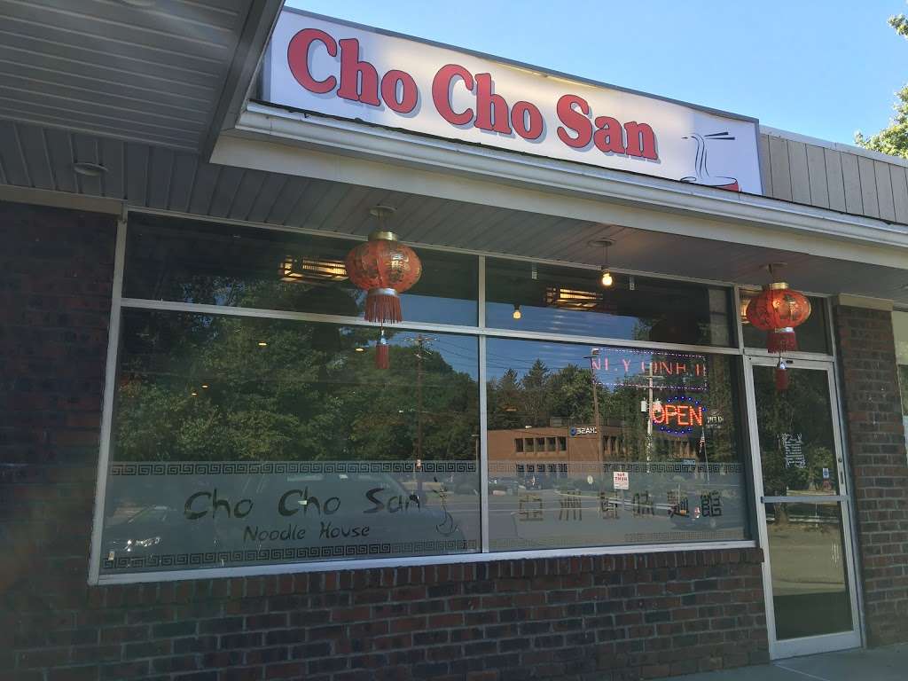 Cho Cho San Noodle House | 265 S Middletown Rd, Nanuet, NY 10954, USA | Phone: (845) 623-0715