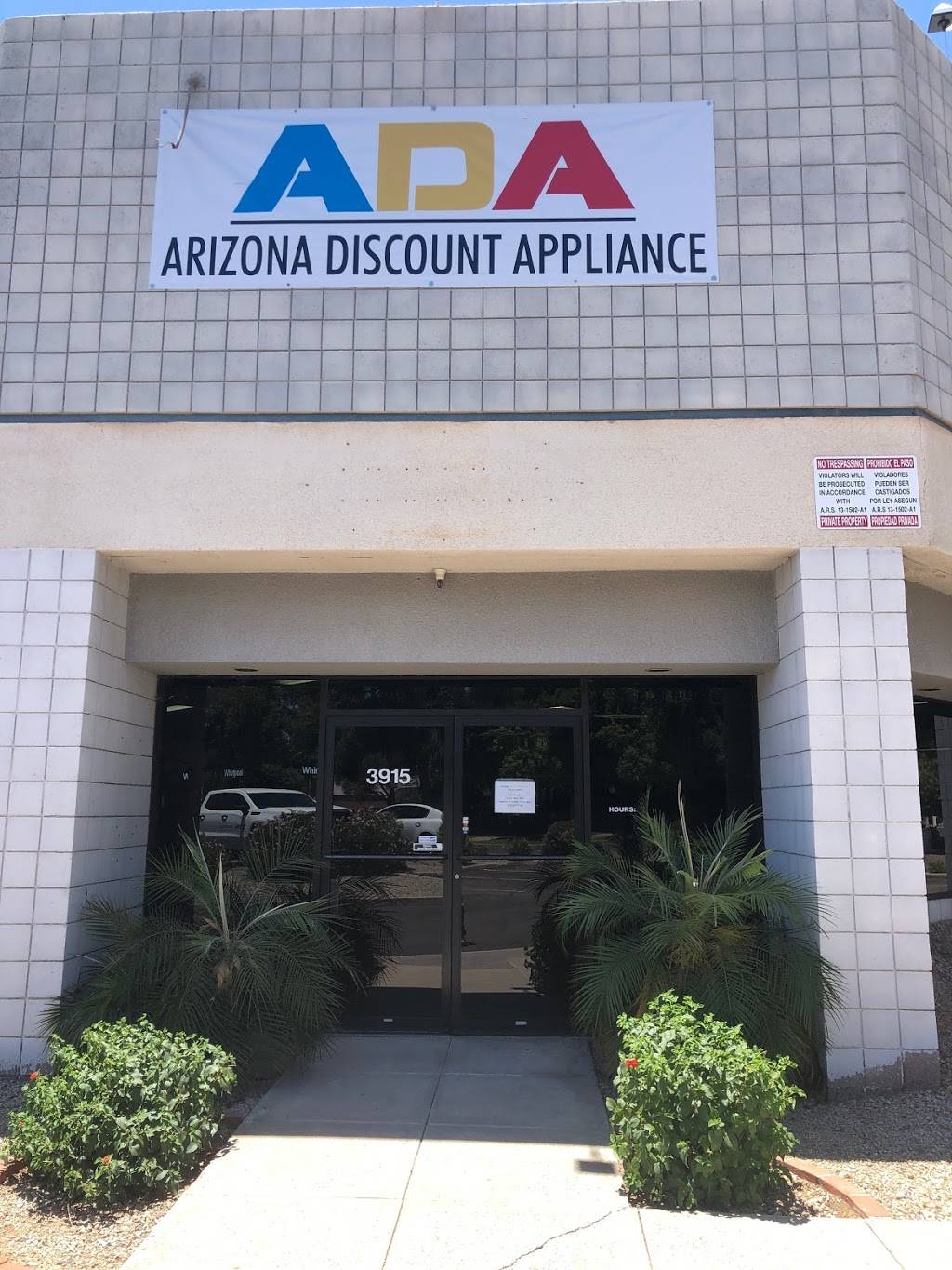Arizona Discount Appliance | 3915 E La Salle St, Phoenix, AZ 85040, USA | Phone: (602) 277-3100