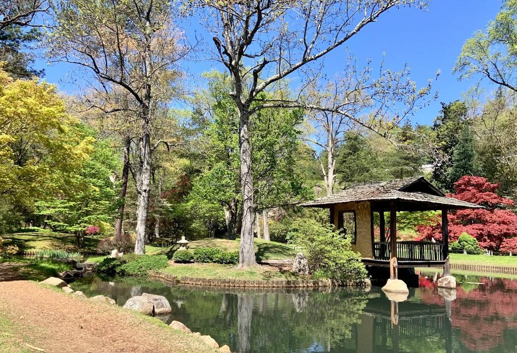 Maymont Japanese Garden | N Bank Trail, Richmond, VA 23220, USA | Phone: (804) 358-7166