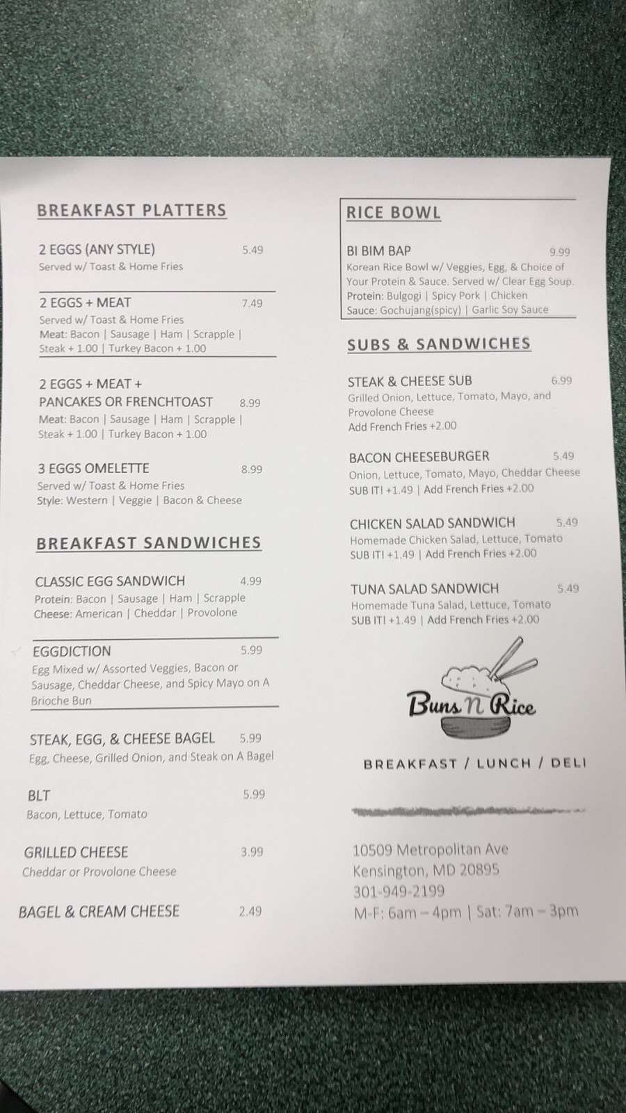 Buns N Rice | 10509 Metropolitan Ave, Kensington, MD 20895, USA | Phone: (301) 949-2199