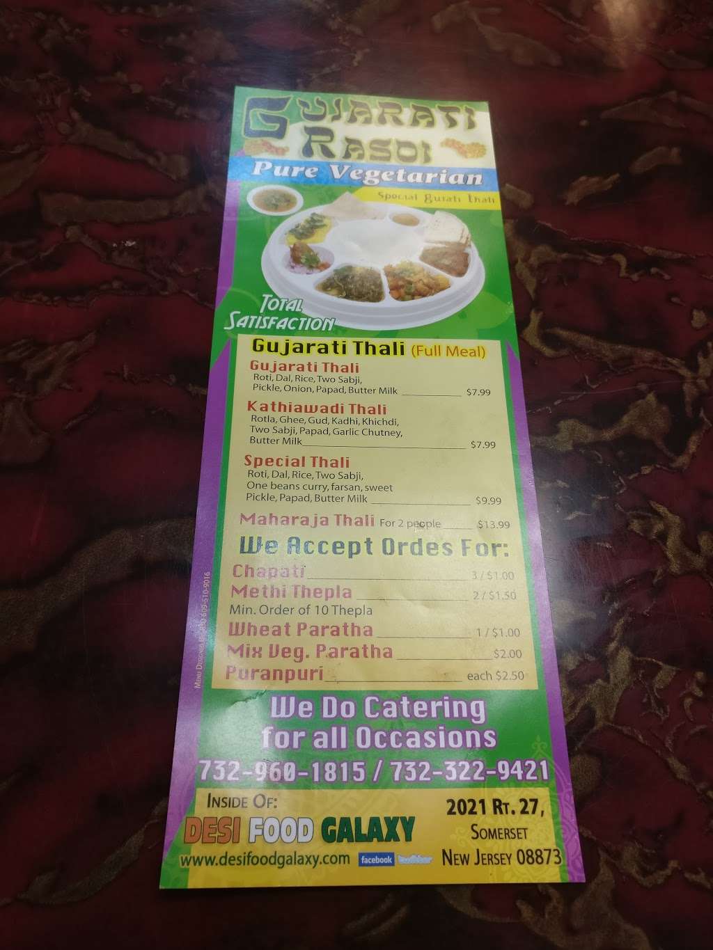 Gujrati Rasoi | 2021 NJ-27, Somerset, NJ 08873 | Phone: (732) 960-1815