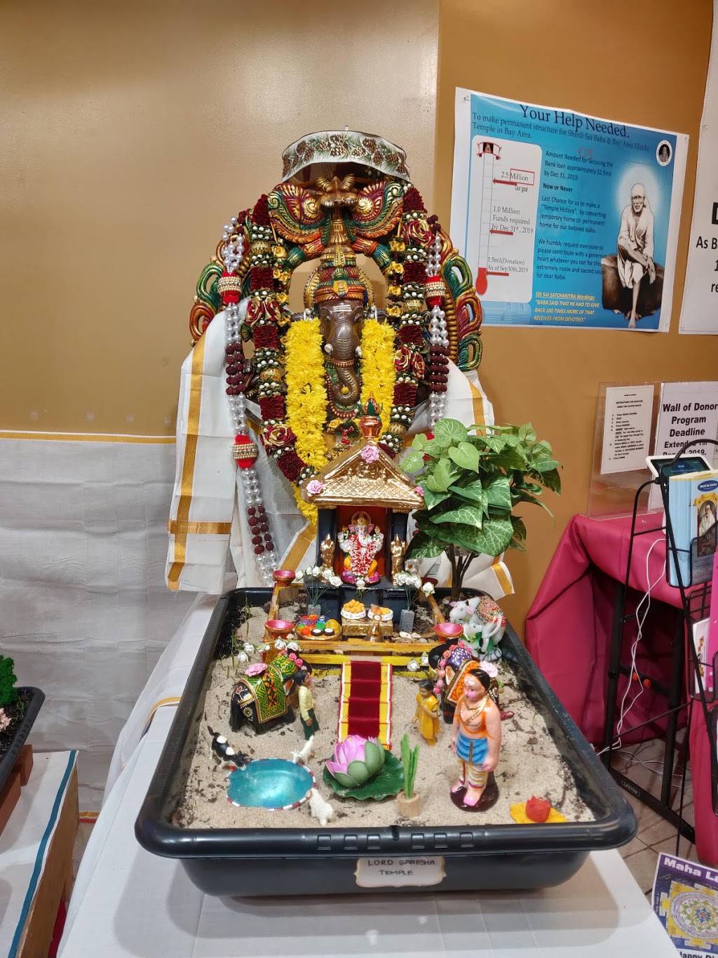 Shirdi Sai Darbar | Bay Area Hindu Temple - hindu temple  | Photo 7 of 7 | Address: 255 San Geronimo Way, Sunnyvale, CA 94085, USA | Phone: (408) 482-0089
