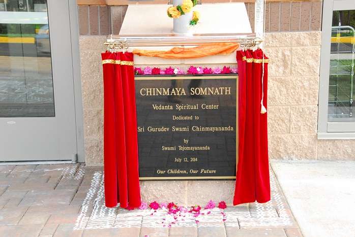 Chinmaya Somnath, Northern VA chapter of Chinmaya Mission Washin | 4350 Blue Spring Dr, Chantilly, VA 20151, USA | Phone: (571) 921-4893