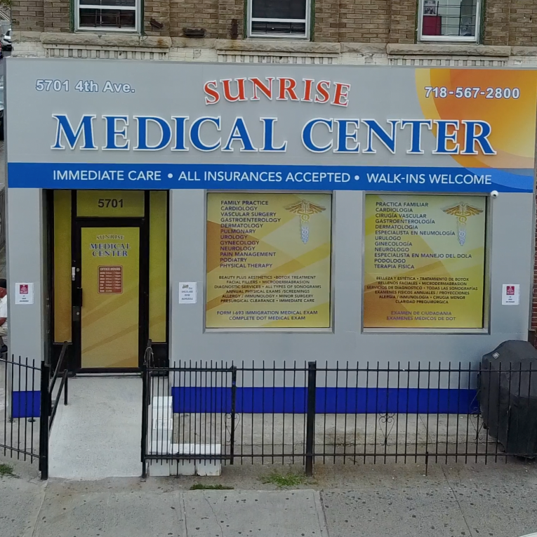 Sunrise Medical Center | 5701 4th Ave, Brooklyn, NY 11220, USA | Phone: (718) 567-2800