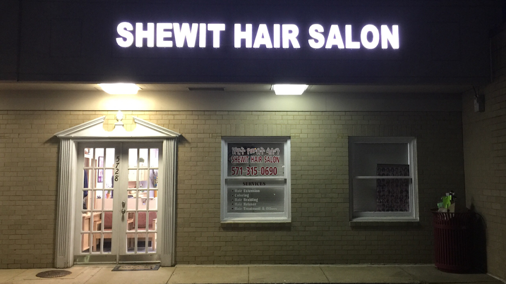 Shewit Hair Salon | 5728 Edsall Rd, Alexandria, VA 22304, USA | Phone: (571) 315-0690