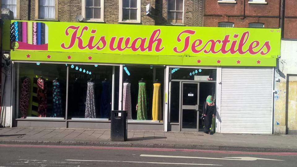 Kiswah Textiles | 93 Seven Sisters Rd, London N7 6BU, UK | Phone: 020 3105 1789