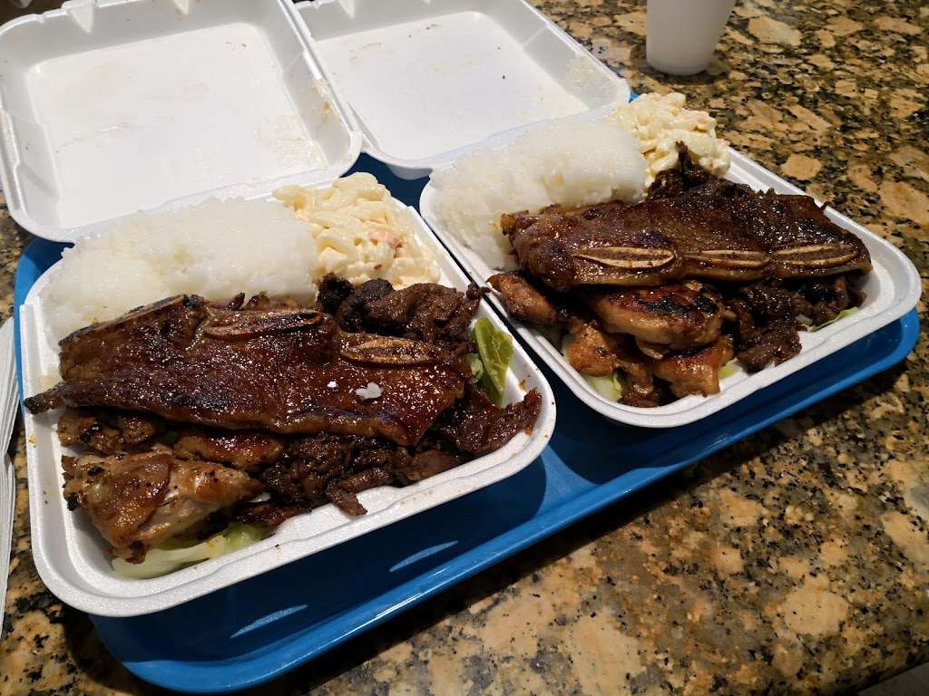 Q Hawaiian BBQ | 3550 W Century Blvd #105, Inglewood, CA 90303, USA | Phone: (310) 671-5168